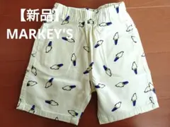 【新品】マーキーズ　ホーガンランチウェア　ハーフパンツ　ソフトクリーム