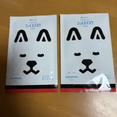lululun ルルルン　ソフトバンクフェイスマスク　パック　マスク　美容のサムネイル