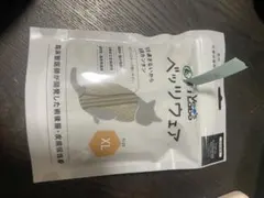 Item thumbnail for item 4842ab9a-45d5-42e9-97f3-7622bd63a0c7