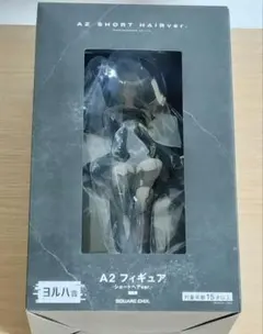 スクエニくじ NieR Automata 15周年記念 ヨルハ賞 2B C賞 - メルカリ