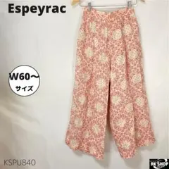 Item thumbnail for item 970c6258-ca99-421a-ac69-c29b22fc098e