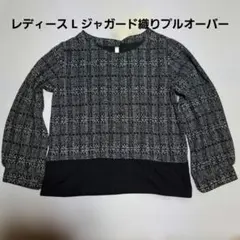 Item thumbnail for item a6ce83d0-8df9-4e4a-b9f8-eba8ed606837