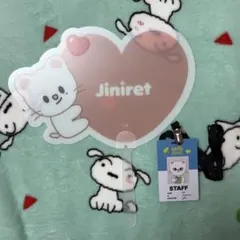 スキズ ソウルコン ポップアップ 入場 特典 セット ヒョンジン