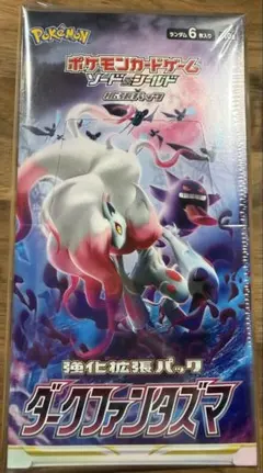 シュリンク付き】ポケモンカードゲーム ダークファンタズマ BOX - メルカリ