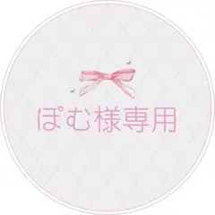 ［ぽむ様専用￤作成中］アイドルホース Sサイズ用 ボンネット ハンドメイド