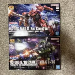 ガンプラ オリジン 2体まとめ売り