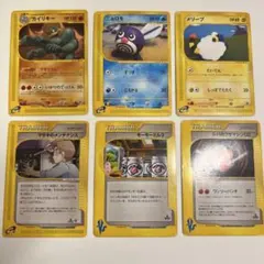 PSA7 わるいヤドキング ★ キラ ロケット団の逆襲 044/084 アンリミ PSA7 わるいヤドキング ☆ キラ ロケット団の逆襲 044/084 アンリミ