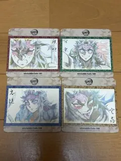 2025年最新】喜怒哀楽 鬼滅の刃の人気アイテム - メルカリ