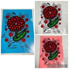 Item thumbnail for item 72a965ae-329f-42d1-8a0d-e9dab6195cb2