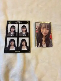 twice this is for ジョンヨン　証明写真、万トレセット