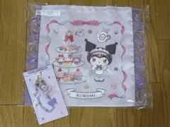 マイメロディクロミ当たりくじ　２店セット