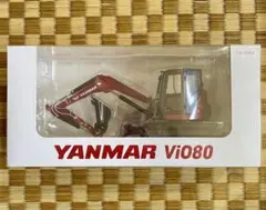 Item thumbnail for item 0bdc02d8-a2d2-4e2d-b0a9-125e22da65a7