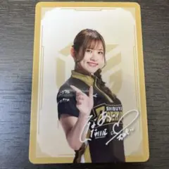 2026年最新】日向藍子の人気アイテム - メルカリ