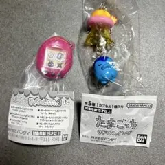 たまごっち シャカシャカチャームコレクション2 UFOスイング セット販売