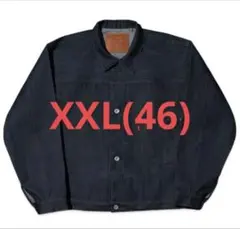 LEVI'S VintageClothing S506XX 1944Jacket