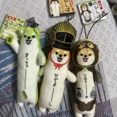 のびねこ タグ付き かみなりもん かみなりおこし 風神雷神 浅草 雷門 のびねこ タグ付き かみなりもん かみなりおこし 風神雷神 浅草 雷門