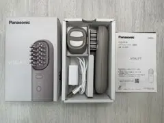 2026年最新】バイタリフト panasonicの人気アイテム - メルカリ