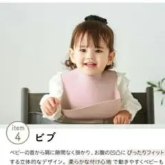 Item thumbnail for item 6ba57fcc-7dd1-4bc8-b640-f4051d7bc4b8