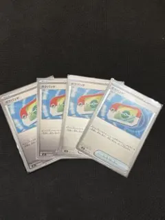 ポケモンカード ポケパッド ミラー　4枚セット