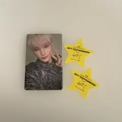 TXT ヒュニンカイ ラキドロ 大阪