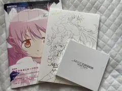 MADOGATARi展 図録 Blu-ray付き ビジュアルブック おまけ付き MADOGATARi展 図録 Blu-ray付き ビジュアルブック おまけ付き - メルカリ