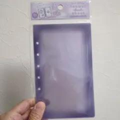 【正規品】クーリア　はって剥がせる　とうめいシールシート　パープル　8枚入