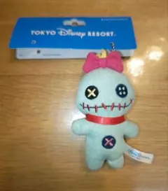 ディズニー　スクランプのぬいぐるみキーホルダー