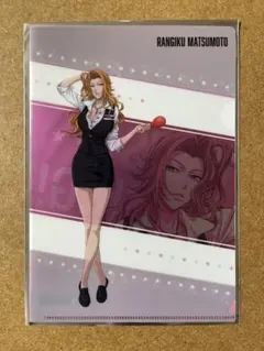 BLEACカラオケの鉄人 松本乱菊 クリアファイル - メルカリ
