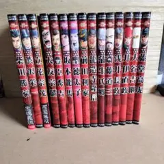 コミック版 日本の歴史 戦国人物伝 18冊セット ポプラ社 - メルカリ