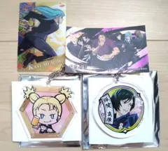 呪術廻戦 グッズ まとめ売り 【呪術高専京都校】