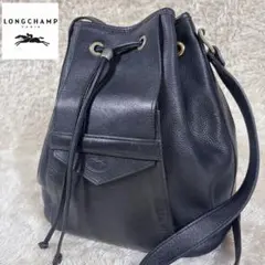 LONGCHAMP ロンシャン バケットバッグ ショルダーバッグ 巾着 レザー