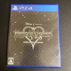 PS4 キングダム ハーツ -HD 1.5＋2.5 リミックス-