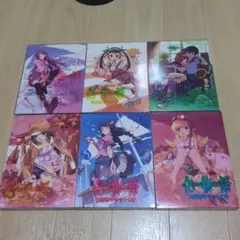 Item thumbnail for item 339ebbaa-d376-4548-b1f3-1a5d0472dfdb