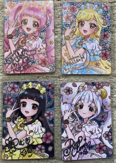 【新品未使用おまけ付き】アイプリ映画入場特典4種コンプリートセット