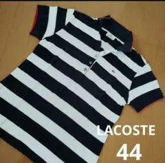 LACOSTE ポロシャツのサムネイル