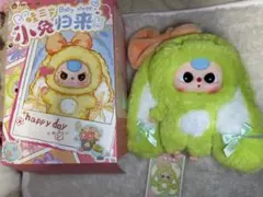 194.babythree bunny ぬいぐるみ　うさぎ　ピンク　新品