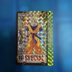 ドラゴンボール カードダス no191 悟空フリーザ - メルカリ