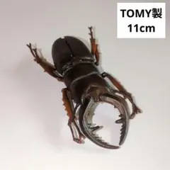 クワガタ　ノコギリクワガタ　TOMY トミー　昆虫　フィギュア　虫　リアル　可動のサムネイル