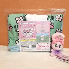 ESTHER BUNNY エスターバニー ブランケット ／マスコット