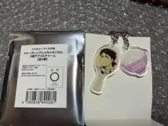 ハイキュー✖︎大戸屋　牛島若利