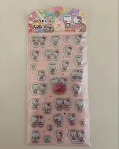 サンリオ ハローキティぷくっとシール
