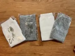 足袋 靴下 ソックス