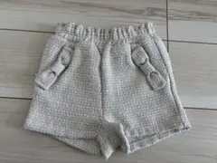 Item thumbnail for item 63c7bdec-7493-4cdc-8e60-aea4420ddda2