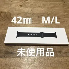 （新品）純正Apple Watchスポーツバンド42㎜ブラックM/L