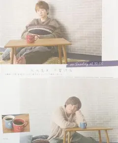 (3180)Kis-My-Ft2　北山宏光　千賀健永　wink up 切り抜き