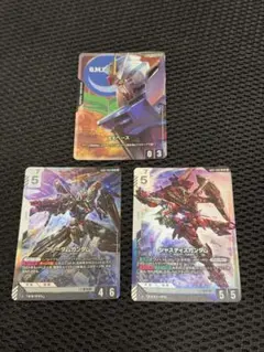 【GCG】ジャスティスガンダム LR / フリーダムガンダム LR 3枚セット