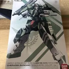 バンダイ 1／100 ケルディムガンダム デザイナーズカラーバージョンのサムネイル