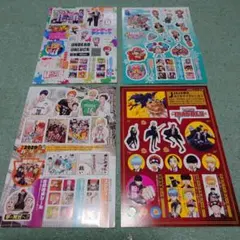 週刊少年ジャンプ 付録 シールまとめ売り②