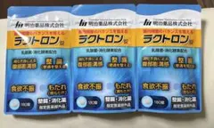 Item thumbnail for item 64be073c-6196-43c1-b3f9-a739d3e2a71d