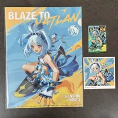 原神 ムアラニ まとめ売り